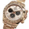 ROLEX Cosmograph Daytona 116505 image-2