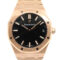 AUDEMARS PIGUET Royal Oak 15500OR.OO.1220OR.01 image-1