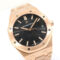 AUDEMARS PIGUET Royal Oak 15500OR.OO.1220OR.01 image-2