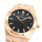 AUDEMARS PIGUET Royal Oak 15500OR.OO.1220OR.01 image-3